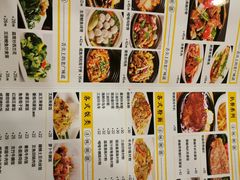 -正德顺順德雙皮奶(中信店)