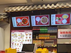 -桥香园云南过桥米线(金马碧鸡店)