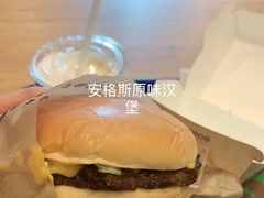 -汉堡王(华发中央公园店)