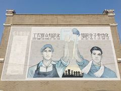 -1970南湖影视基地(建设南路店)