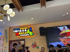 -新概念来凤鱼(璧山店)