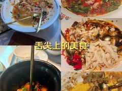 -坛宗剁椒鱼头(河西王府井店)