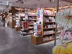 -茑屋书店(天目里店)