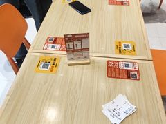 -超享乐剁椒面(元谷店)