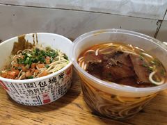 -家阳赵师傅油饼包烧麦(粮道街店)