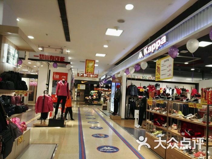 千盛百货(高尔基路店)-图片-大连购物-大众点评网