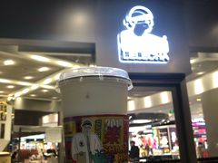 门面-LELECHA乐乐茶(新街口大洋店)
