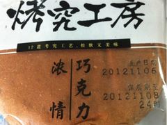 -全家便利店(上体场站店)