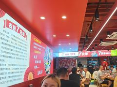 -7只羊·鲜羊肉串·地锅鸡精酿(玄武墨香路店)