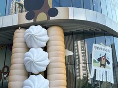 -深圳来福士广场