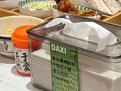 -螺大喜螺蛳粉火锅(雍和宫店)