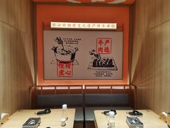 -川堂风·跷脚牛肉·乐山爆炒(宝山日月光店)