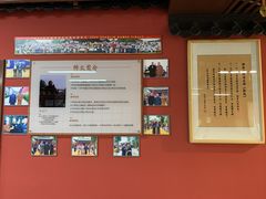 -禅武少林功夫馆(上海武馆)