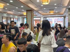 -仁信老铺(华盖路店)