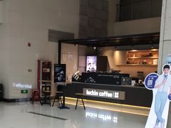 -瑞幸咖啡(西安软件园店)