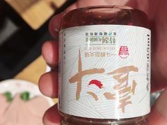 香油-一斗火锅·招财羊毛肚(泰吉滨江店)