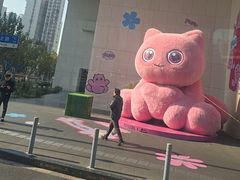 -上海第一八佰伴