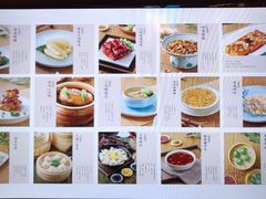 -三凤酒家·百年无锡菜(清扬茂业店)