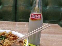 -五星螺·柳州螺蛳粉(城中万达店)