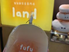-fufuland·生乳舒芙蕾(北京·合生汇店)