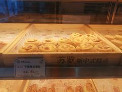 -苏览新中式糕点(丽发新城店)