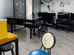 -梅纳·钢琴声乐架子鼓Mena Music(双井店)