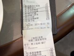 -君霖海鲜私房菜(春柳店)