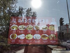 -山西会馆·晋菜·晋商宴·民俗博物馆(体育路店)
