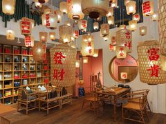 咖啡厅-禧室Joyous Lounge(禧园店)