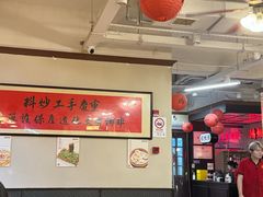 -鸿姐老火锅(疁城新天地店)