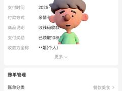 -文武王氏烧饼·无矾油条(西溪路店)