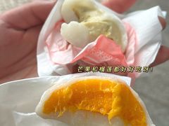 -澳门长洲糯米糍(柯打苏沙街店)