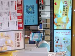 -7分甜(苏州中心店)