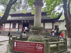 -宁波市保国寺古建筑博物馆