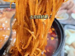 -黄潇洒老火锅(九眼桥宏济巷店)