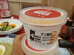 -宏状元现熬粥·京味菜(五棵松店)