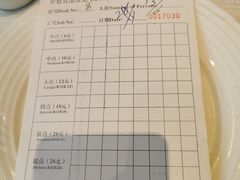 -三亚中亚国际大酒店