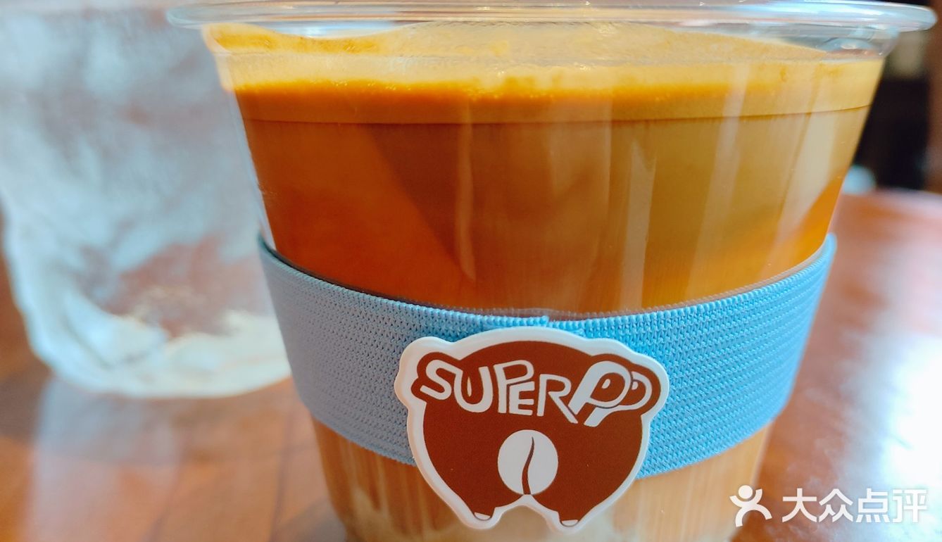 钟楼易俗社旁的美味dirty☕