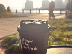 -BLATAGE COFFEE