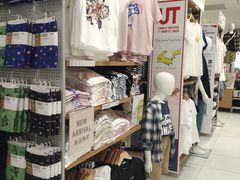 -优衣库(广州天河领展广场店)