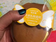 -味多美蛋糕(朝新嘉园店)