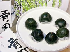 -阮大兴糕团(日月光中心店)