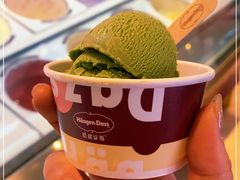 -哈根达斯(烟台振华店)