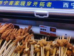 -阿串串老火锅(力盟店)