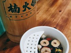 -楠火锅(广州总店)