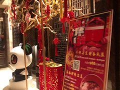 -环球港凯悦 · 享悦中餐厅