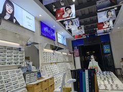 -诺柯视眼镜-蔡司依视路官方工厂店(淞南一店)