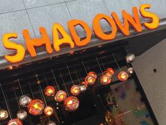 -SHADOWS•Bistro&Eatery(安福路店)