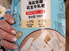 -沃尔玛(摩尔广场店)