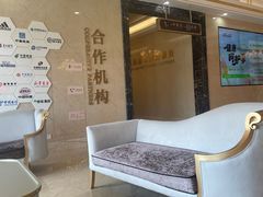 -名流健康高端体检中心·名宾门诊·健康管理